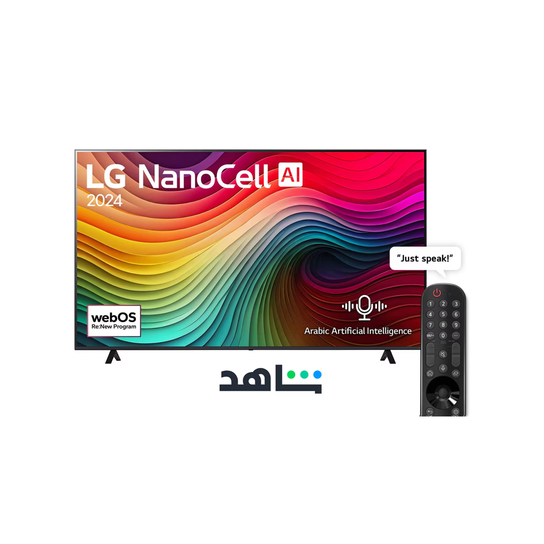 LG LED HDR10 4K تلفزيون 75 بوصة سمارت نانو-75NANO81T6A