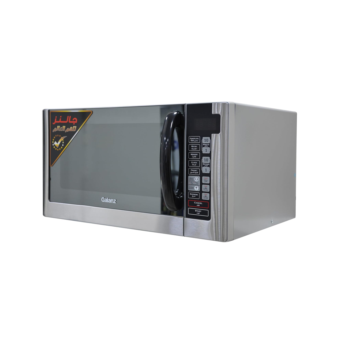 ميكرويف جالانز 38 لتر، 1000 واط، فضي+شواية، تحكم رقمي D100N38AL-G6