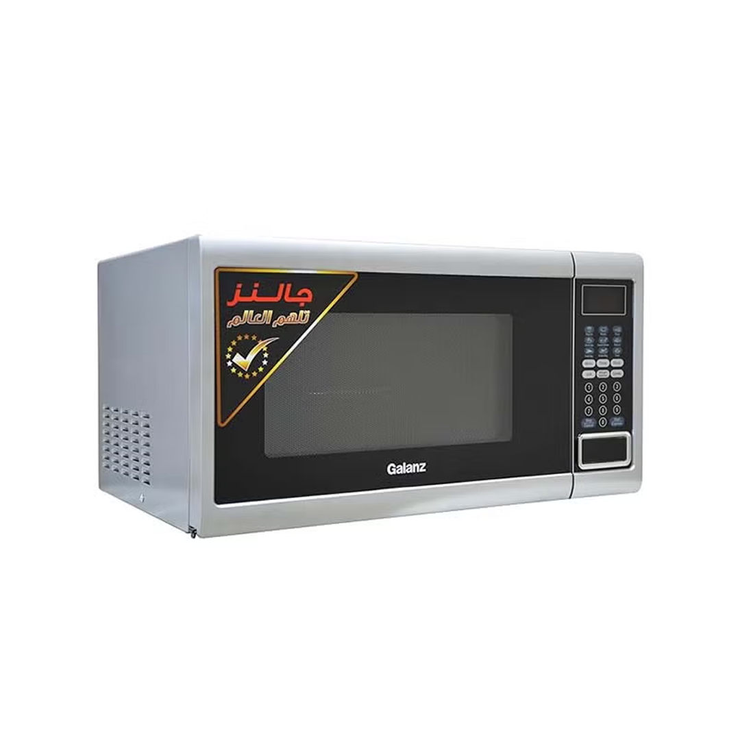ميكرويف جالانز 30 لتر، 900 واط، فضي+شواية، تحكم رقمي D90N30AP-ZJ