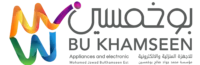 بوخمسين للاجهزة الكهربائية